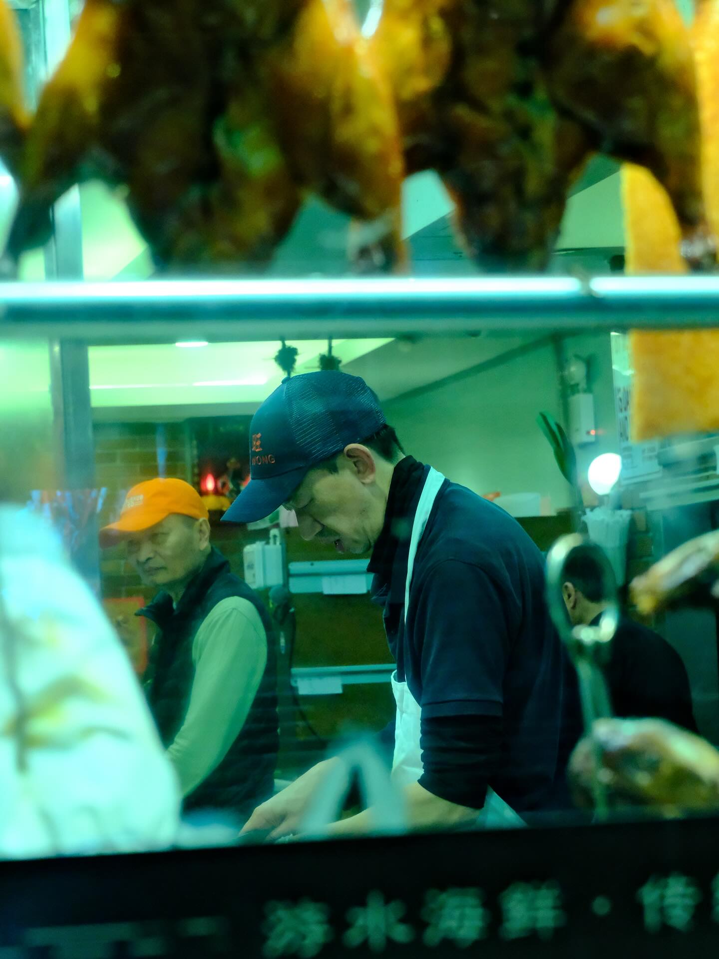 Chinatown Kitchen — China Town, Manhattan, New York City